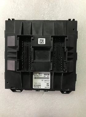 大众朗逸宝来车身电脑中控模块控制器18D937086/18D937087D/085BD