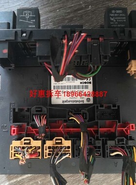 迈腾明锐车身电脑控制器模块3C0937049AJ/3C0937049E/纯原装拆车