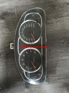 马自达轿跑M6奔腾B70汽车仪表总成53 A转速里程表仪表盘 GR1A