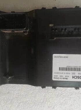 适用江淮S3车身控制电脑模块F03H00A105/L22046原装拆车配件电机