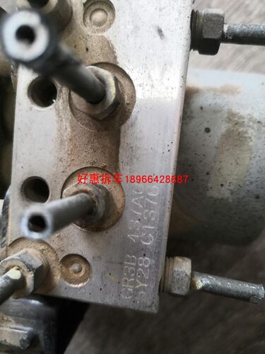 马自达刹车ABS泵总成GR1L437A0