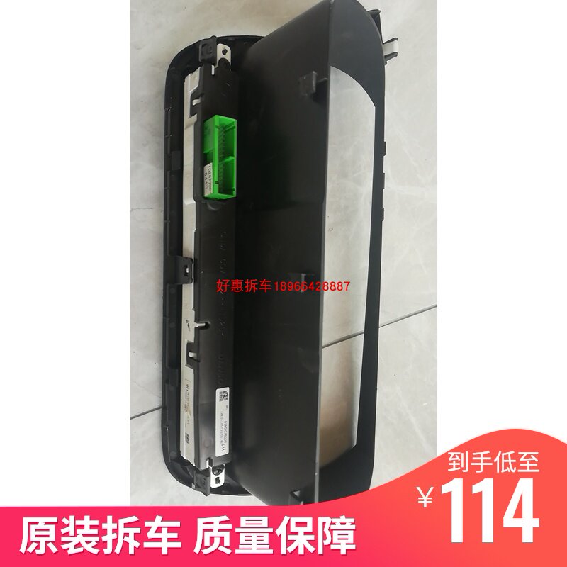 奥德赛RB1汽车小仪表总成多功能显示副仪表电子钟显示器纯拆车|ruв категории автомобиль/товаров/аксессуары/переоснащение, автозапчасти, автоматический счетчик - от Buy2taobao.com для оказания профессиональной услуги покупки агента Taobao