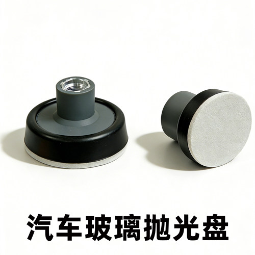 pu材质不伤玻璃柔软材料