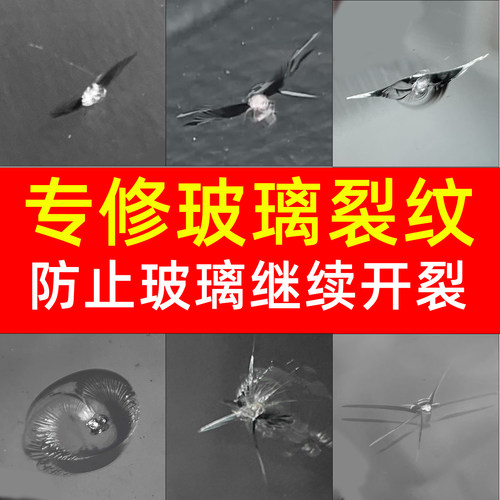 多人评价