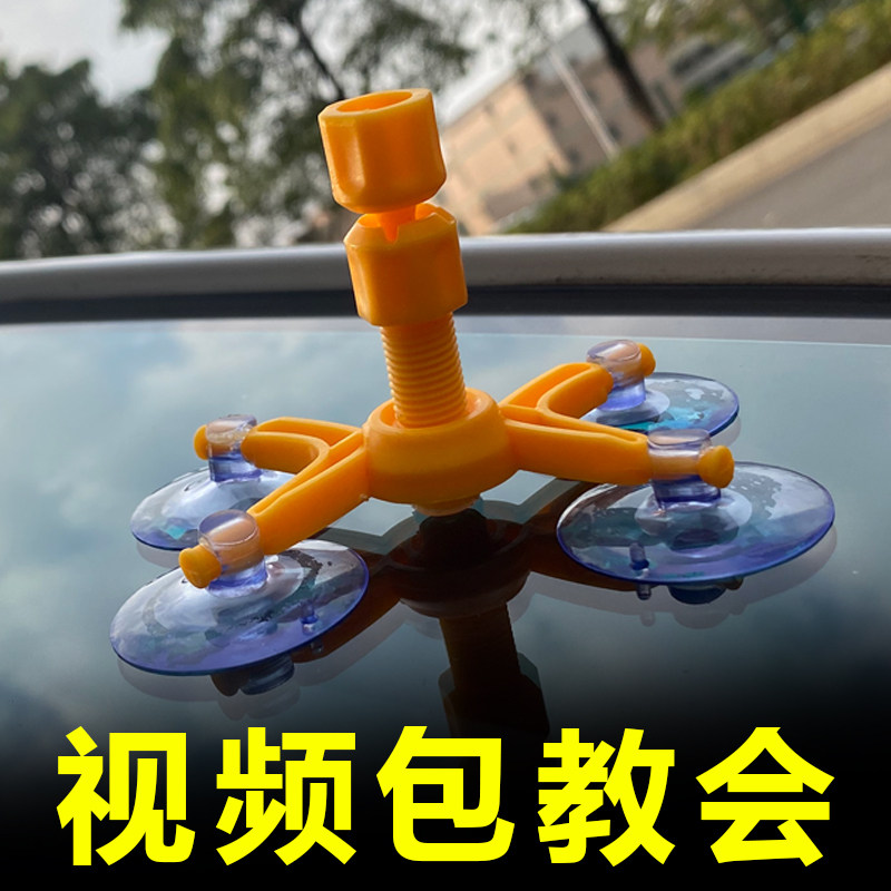 德国进口修复液专业师傅指导图片