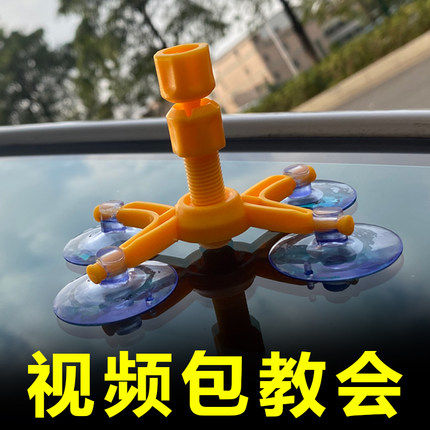 汽车玻璃裂纹修复液前挡风挡裂痕修补专用小坑还原剂裂缝无痕胶水