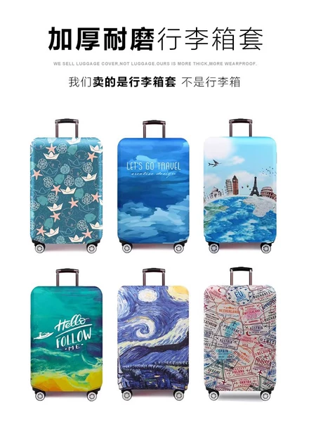 Товары от CoCo椰子清