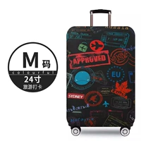 Толстый модель/Game Punch [M Code] 24 -Inch Box Set