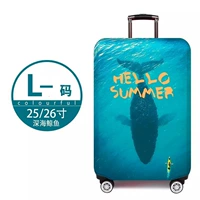 Толстая модель/глубоко морской синий кит [L-код] 25/26 дюймов коробки