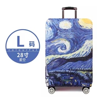 Толстая модель/звездное небо [код L] 28 -Inch Box Set