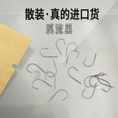 溪流钩黑色有倒刺极细条平打日本进口散装 鲫鱼钩制作爆炸钩翻板钩