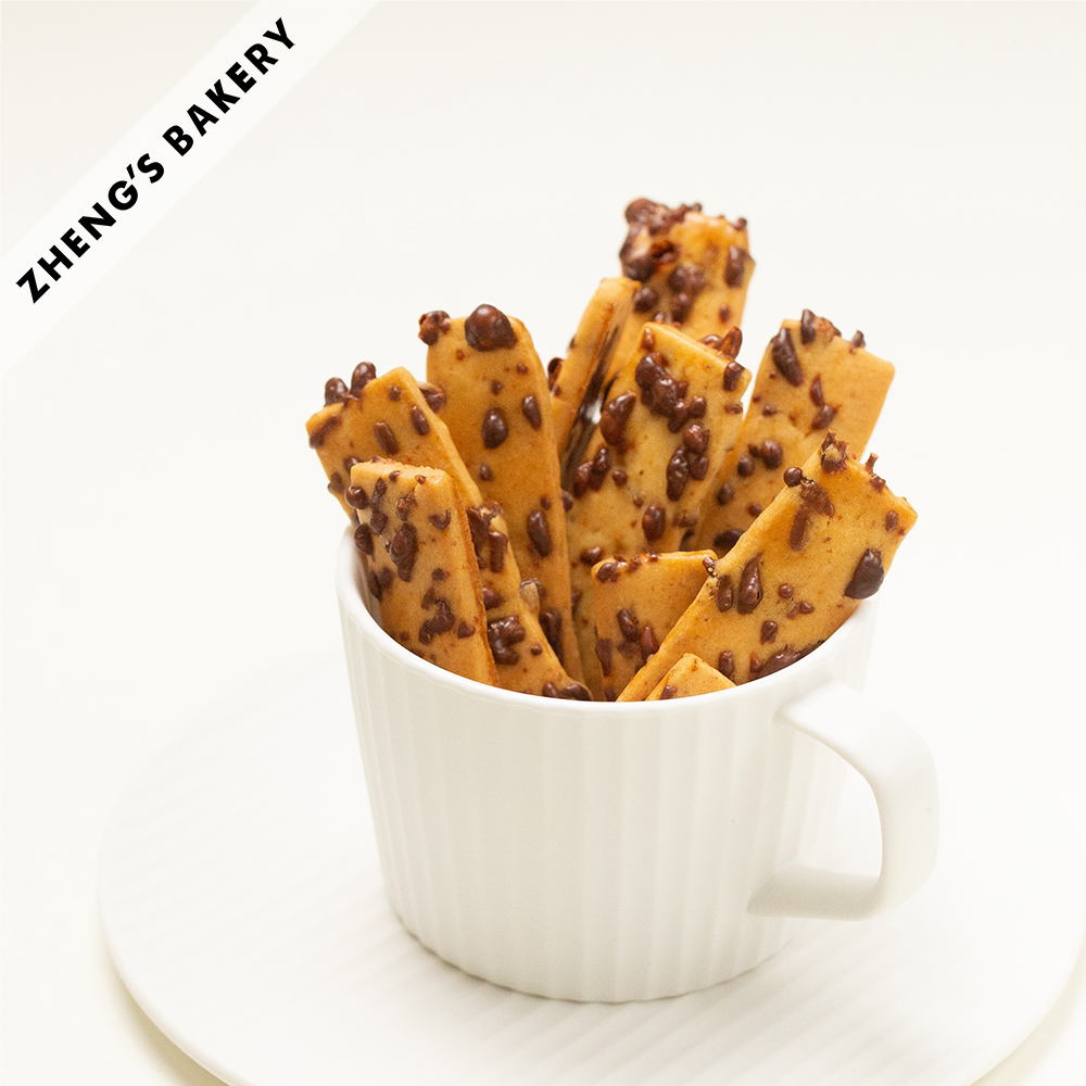 乳酪上上签小饼干条芝士味 郑公子烘焙手作自制休闲零食咸香薄脆