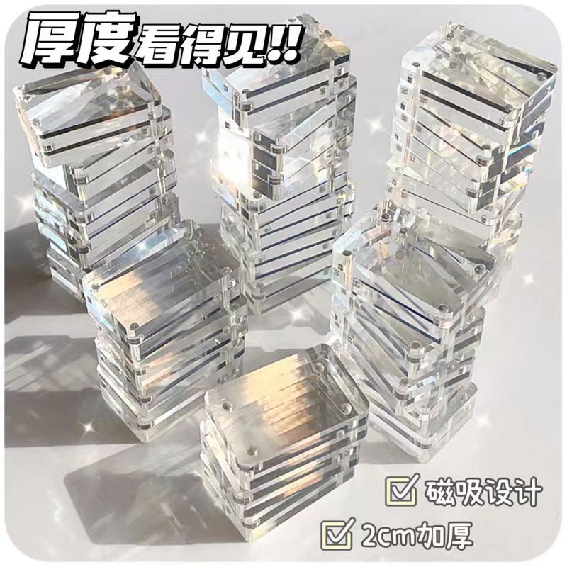 (勿拍）亚克力咕卡套装磁吸迷你贴纸咕卡砖卡通学生手账一寸照片