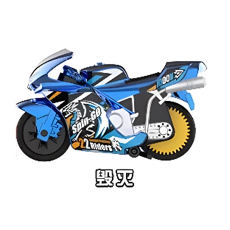 爱动飕狗摩托车SSR级青龙敖烈男孩礼物搜狗迷你拼装轨道单个装SSR