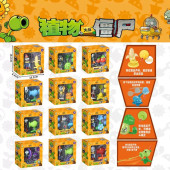 植物大战僵尸三合一套装 西瓜加农炮胡萝卜充能柚子豌豆生日儿童