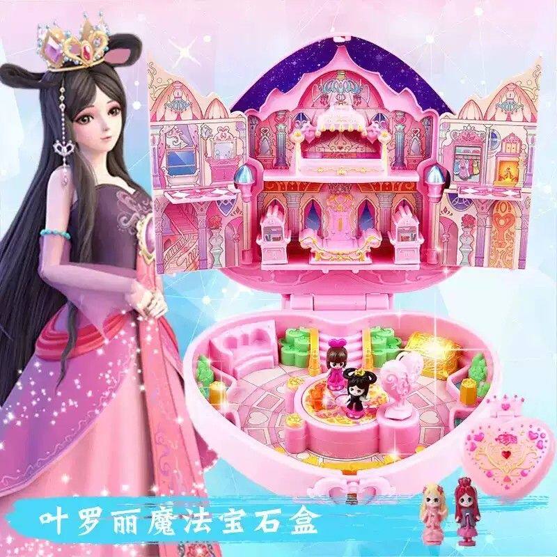 叶罗丽宝石盒子公主过家家玩具四时钟圣仙子灵犀阁夜萝莉娃娃玩具
