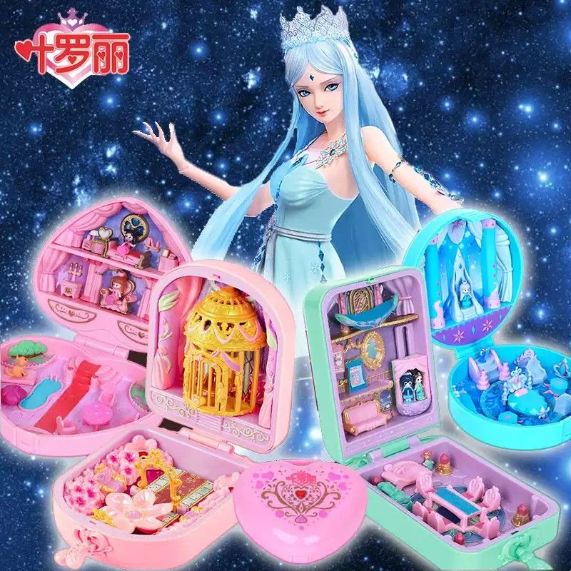 叶罗丽娃娃冰公主孔雀花蕾堡女孩宝情盒玩具宝石盒子魔法盒宝盒全