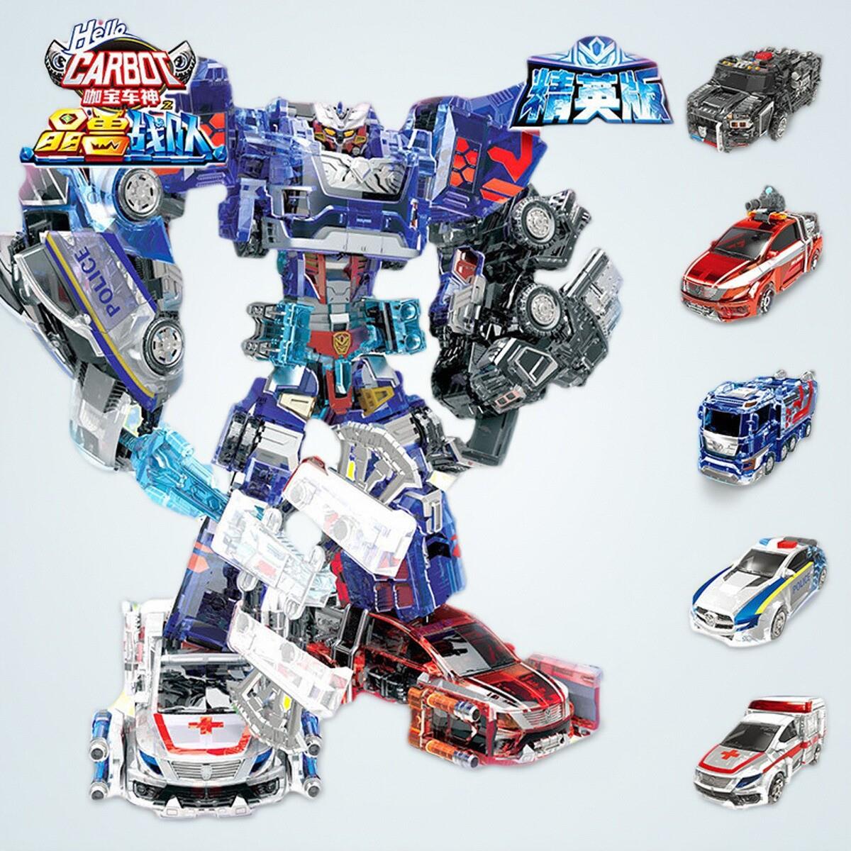 咖宝车神晶兽战队晶钻暴风巨人猛犸炮手五变形机器人汽车玩具套装
