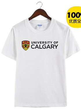 新款加拿大卡尔加里大学Calgary周边纪念衫男女纯棉衣服短袖半袖