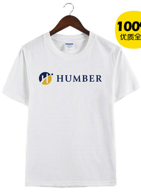 新款加拿大汉博学院Humber周边纪念衫男女纯棉衣服圆领短袖半袖T