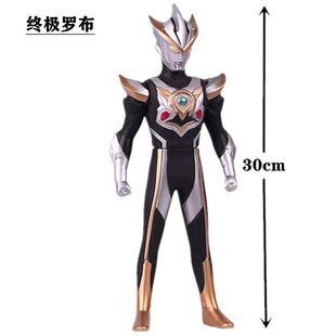 软胶罗索布鲁 布鲁奥特儿童橡胶玩具人偶公仔银河超人英雄模型