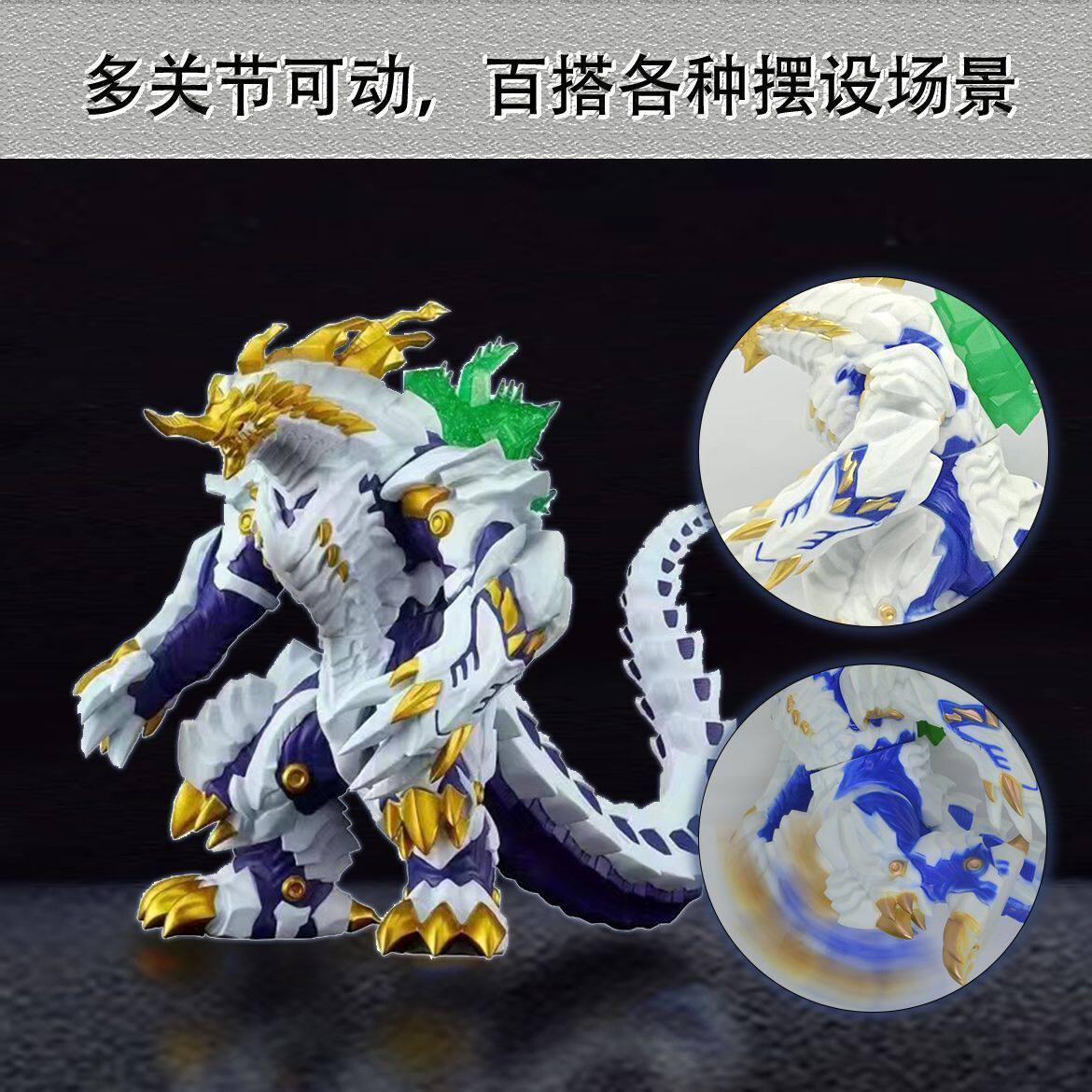 GAJURA 전기 광학 슈퍼맨 GURLITT 울트라맨 울트라맨 모델 손 그림 조립  부드러운 플라스틱 그림 장난감