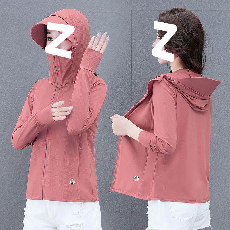 高端UPF50+冰丝防晒衣女士防紫外线夏透气薄款大帽檐户外防晒服