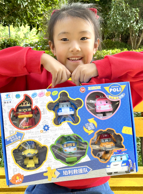 变形警车珀利警长玩具poli安巴救护车罗伊消防救援儿童汽车机器人