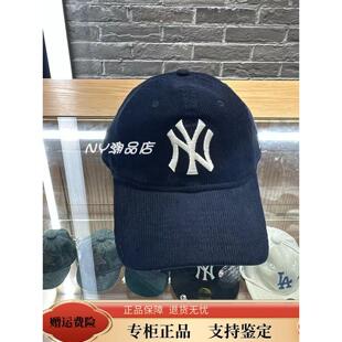 New Era纽亦华2025秋新MLB灯芯绒棒球帽软顶帽子NY复古潮14737463