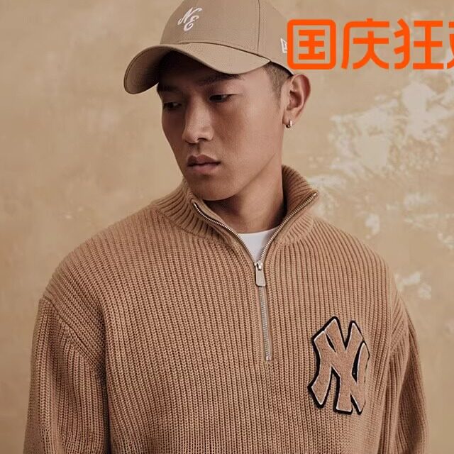 NewEra纽亦华半拉链立领毛衣开衫