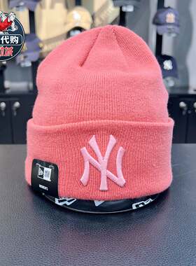NewEra纽亦华MLB男女针织毛线帽