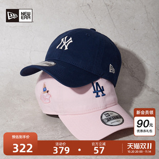 MLB棒球帽冰淇淋刺绣NY软顶遮14529078 新款 New Era纽亦华2025秋季