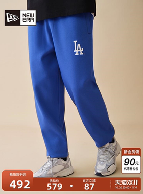 New Era纽亦华秋冬新款MLB休闲裤运动情侣户外透气潮束脚裤子男女
