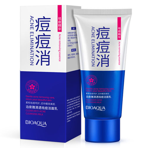 Acne Elimination Removing Essence clear Anti-acne Cleanser
