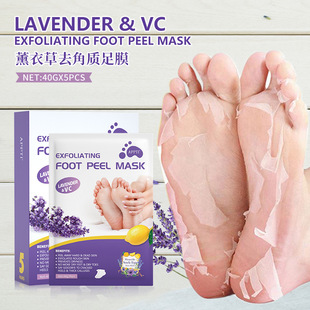 5 pairs/box APPTI Lavender & VC Exfoliating Foot Peel Mask