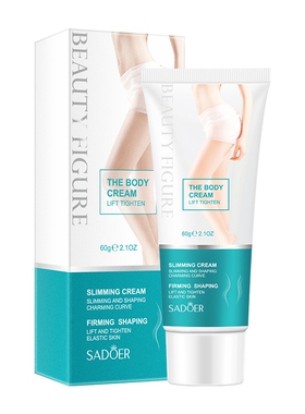 Sadoer Firming Slimming Cream Shape Lift Tighten the body