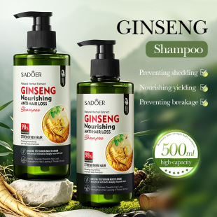 Anti-alopecia hair shampoo anti-stripping nourishing tough