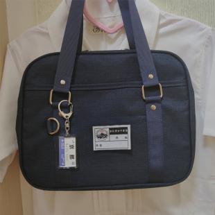 送名扎jk制服包包3way基础款 校供感日系单肩双肩斜挎手提学院书包