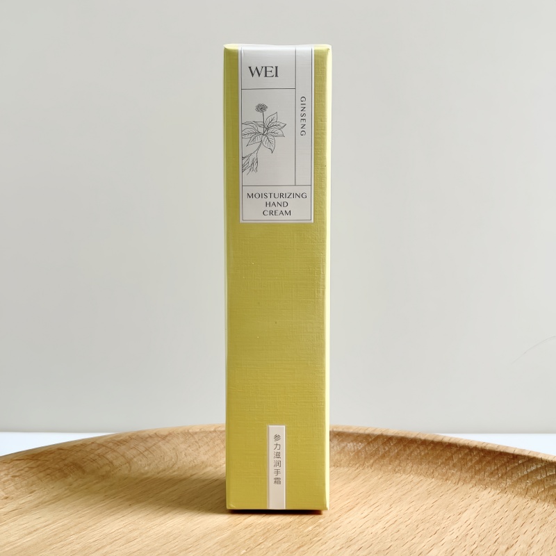 WEI蔚蓝之美参力滋润手霜40ml水润保湿滋润好吸收改善粗糙光滑