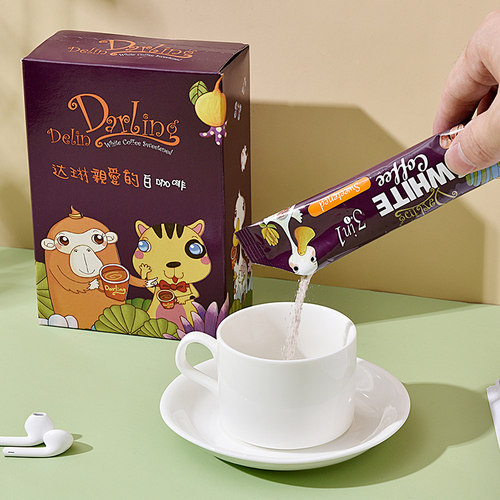 亲爱的白咖啡三合一速溶