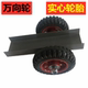 新品 工业推车轮子万向轮实心橡胶轮子手推车轮子大理石辅料重型工