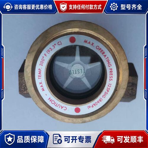 议价SFI-100-38MIDWEST SIGHT FLOW可维修