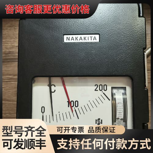 议价Nakakita NSTM-732，0-200℃，温度控制器可维修