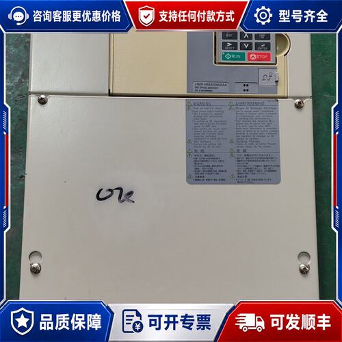 议价安川H1000变频器 CIMR-HB4A0060AAA 原可维修