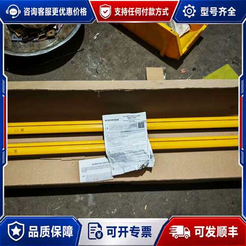 议价Datalogic得利捷安全光栅SG4-S3-080-PP-可维修