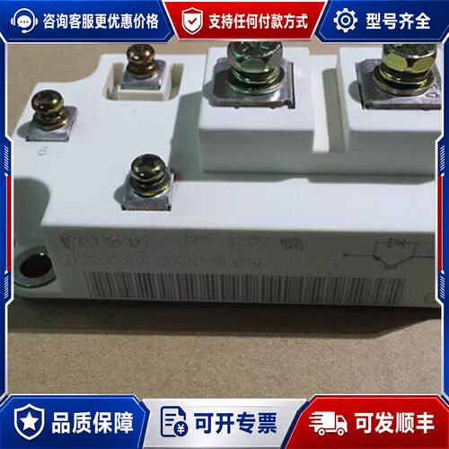 议价BSM300GA120DN2E3256 BSM300GA12可维修