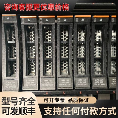02YC027 02PX539 2.4T 12GB SAS