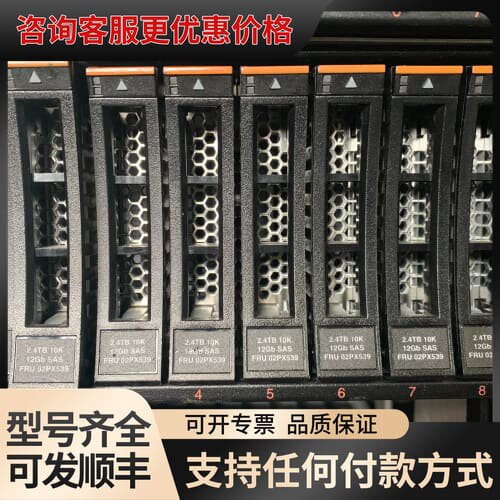02YC027 02PX539 2.4T 12GB SAS