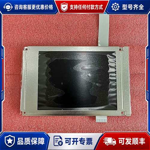 议价SX14Q004 SX14Q003 SP14Q009可维修