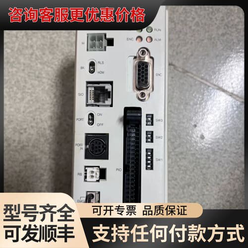 议价 IAI RCS-C-RB7525-I-60-0 驱动器 可维修